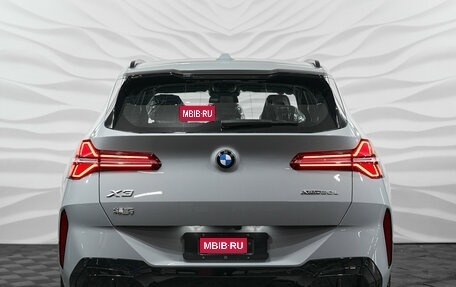 BMW X3, 2025 год, 7 449 000 рублей, 5 фотография