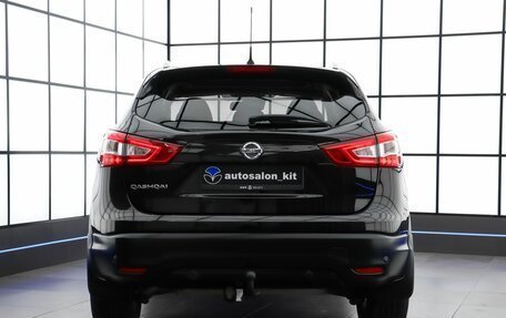 Nissan Qashqai, 2014 год, 1 709 000 рублей, 5 фотография