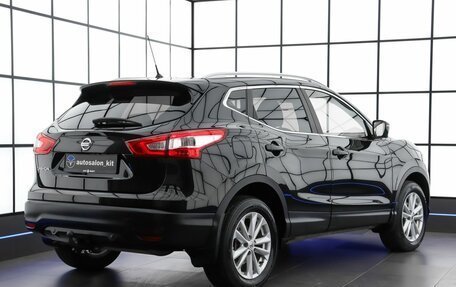 Nissan Qashqai, 2014 год, 1 709 000 рублей, 4 фотография
