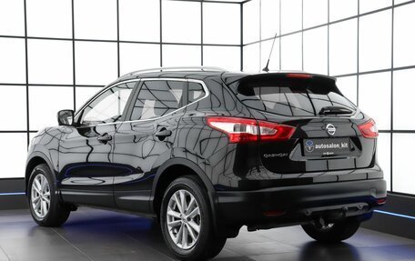Nissan Qashqai, 2014 год, 1 709 000 рублей, 6 фотография