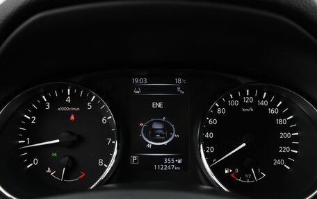 Nissan Qashqai, 2014 год, 1 709 000 рублей, 11 фотография