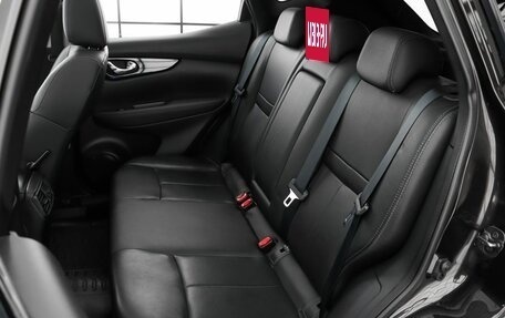Nissan Qashqai, 2014 год, 1 709 000 рублей, 10 фотография