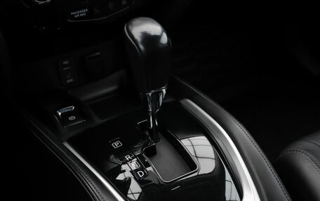 Nissan Qashqai, 2014 год, 1 709 000 рублей, 16 фотография
