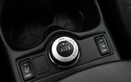 Nissan Qashqai, 2014 год, 1 709 000 рублей, 18 фотография