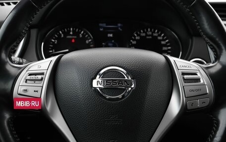 Nissan Qashqai, 2014 год, 1 709 000 рублей, 13 фотография
