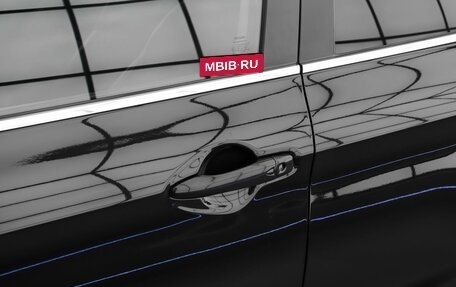 Nissan Qashqai, 2014 год, 1 709 000 рублей, 20 фотография