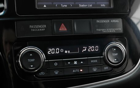 Mitsubishi Outlander III рестайлинг 3, 2014 год, 1 479 000 рублей, 12 фотография