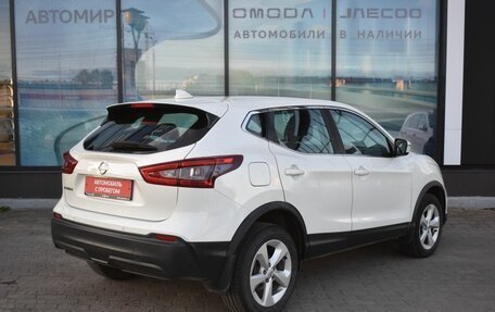 Nissan Qashqai, 2019 год, 1 284 000 рублей, 5 фотография