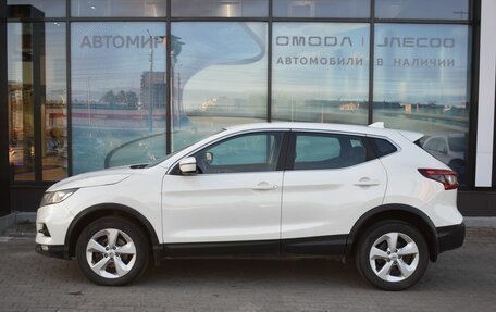 Nissan Qashqai, 2019 год, 1 284 000 рублей, 8 фотография