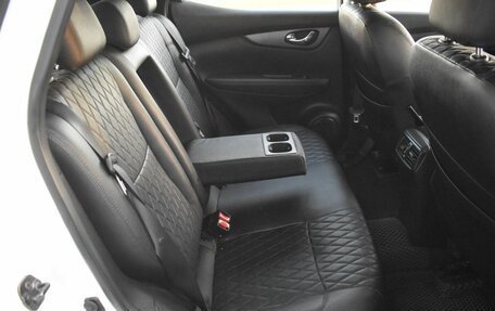 Nissan Qashqai, 2019 год, 1 284 000 рублей, 11 фотография