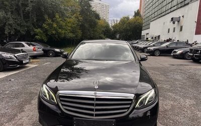 Mercedes-Benz E-Класс, 2018 год, 1 815 000 рублей, 1 фотография
