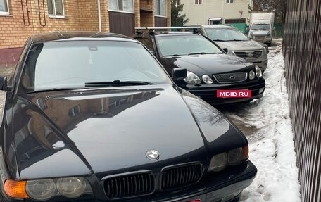 BMW 7 серия, 1999 год, 470 000 рублей, 2 фотография