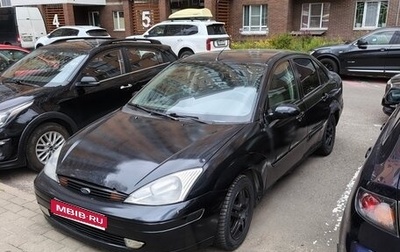 Ford Focus IV, 2001 год, 100 000 рублей, 1 фотография
