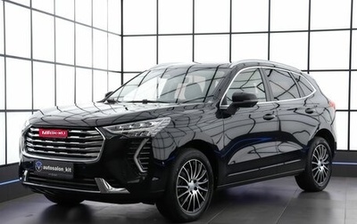 Haval Jolion, 2023 год, 1 929 000 рублей, 1 фотография