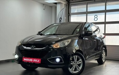 Hyundai ix35 I рестайлинг, 2012 год, 999 000 рублей, 1 фотография