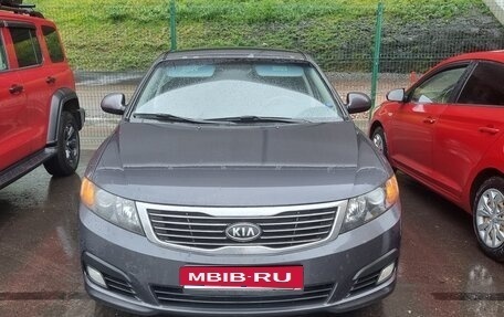KIA Magentis II рестайлинг, 2010 год, 780 000 рублей, 1 фотография