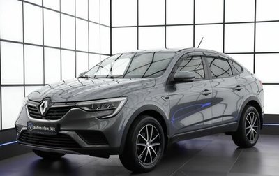 Renault Arkana I, 2021 год, 1 779 000 рублей, 1 фотография