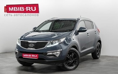 KIA Sportage III, 2011 год, 1 399 000 рублей, 1 фотография