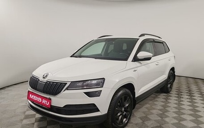 Skoda Karoq I, 2022 год, 2 599 000 рублей, 1 фотография