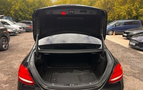 Mercedes-Benz E-Класс, 2018 год, 1 815 000 рублей, 7 фотография