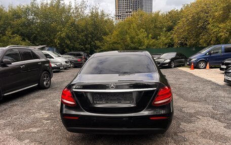 Mercedes-Benz E-Класс, 2018 год, 1 815 000 рублей, 5 фотография