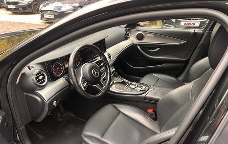 Mercedes-Benz E-Класс, 2018 год, 1 815 000 рублей, 10 фотография