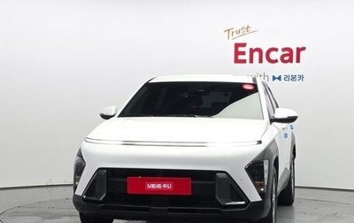 Hyundai Kona, 2023 год, 2 264 666 рублей, 1 фотография