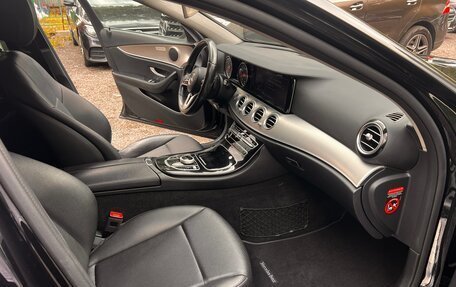 Mercedes-Benz E-Класс, 2018 год, 1 815 000 рублей, 13 фотография