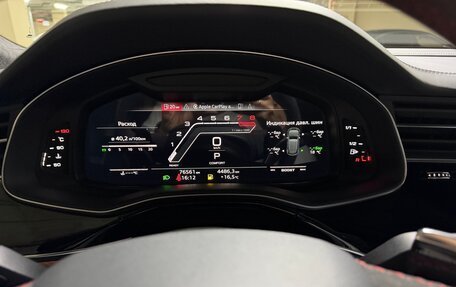 Audi RS Q8 I, 2021 год, 14 550 000 рублей, 36 фотография
