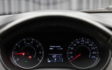 Renault Arkana I, 2019 год, 1 379 000 рублей, 14 фотография