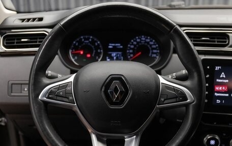 Renault Arkana I, 2019 год, 1 379 000 рублей, 12 фотография