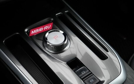 Haval Jolion, 2023 год, 1 929 000 рублей, 17 фотография