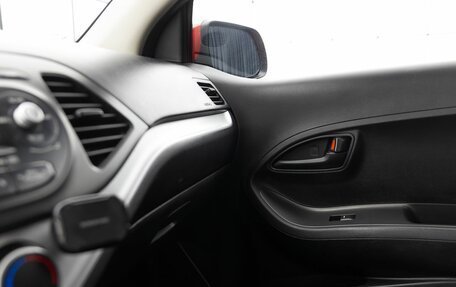 KIA Picanto II, 2012 год, 879 000 рублей, 14 фотография
