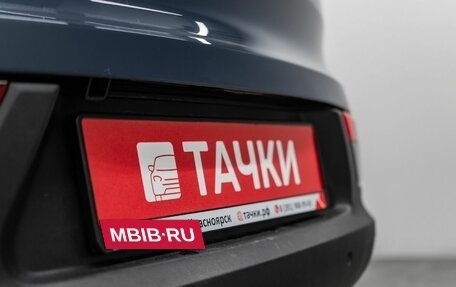 KIA Sportage III, 2011 год, 1 399 000 рублей, 22 фотография