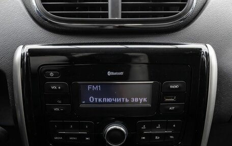 Nissan Terrano III, 2020 год, 1 889 000 рублей, 13 фотография