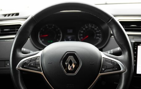 Renault Arkana I, 2021 год, 1 529 000 рублей, 12 фотография