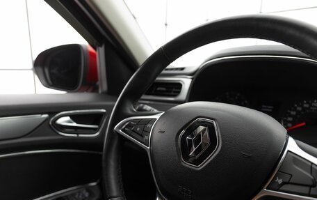 Renault Arkana I, 2021 год, 1 529 000 рублей, 13 фотография