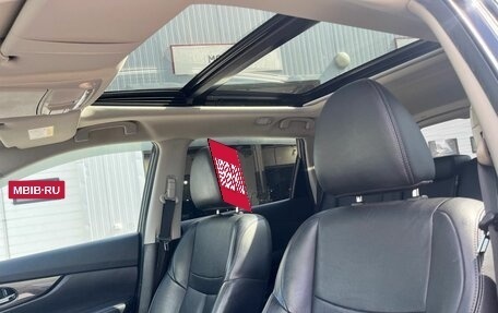 Nissan X-Trail, 2018 год, 1 799 900 рублей, 3 фотография