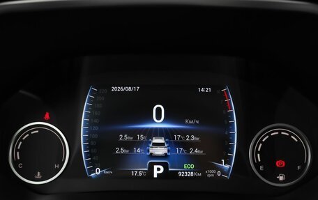 Chery Tiggo 8 I, 2020 год, 1 690 000 рублей, 14 фотография