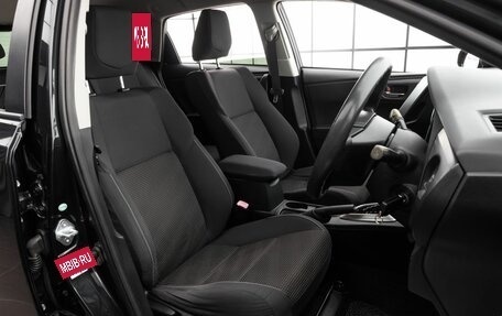 Toyota Auris II, 2014 год, 1 519 000 рублей, 7 фотография