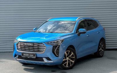 Haval Jolion, 2023 год, 1 950 000 рублей, 1 фотография