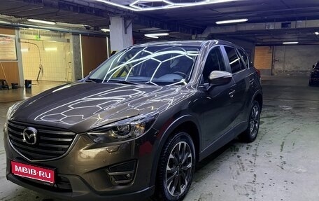 Mazda CX-5 II, 2016 год, 2 290 000 рублей, 1 фотография