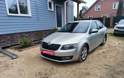 Skoda Octavia, 2013 год, 950 000 рублей, 1 фотография
