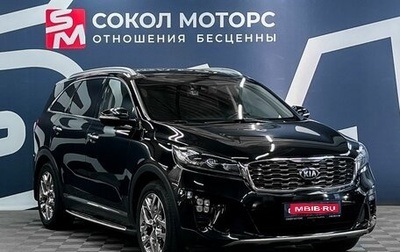 KIA Sorento III Prime рестайлинг, 2019 год, 2 999 900 рублей, 1 фотография