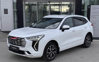 Haval Jolion, 2023 год, 1 950 000 рублей, 1 фотография