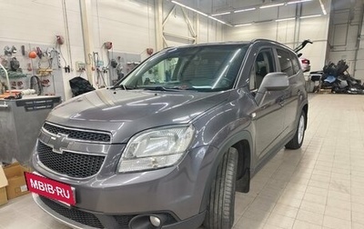 Chevrolet Orlando I, 2013 год, 998 000 рублей, 1 фотография