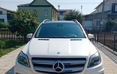 Mercedes-Benz GL-Класс, 2014 год, 3 700 000 рублей, 1 фотография