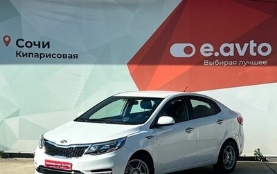KIA Rio III рестайлинг, 2016 год, 650 000 рублей, 1 фотография