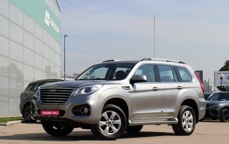 Haval H9 I рестайлинг, 2022 год, 3 050 000 рублей, 1 фотография