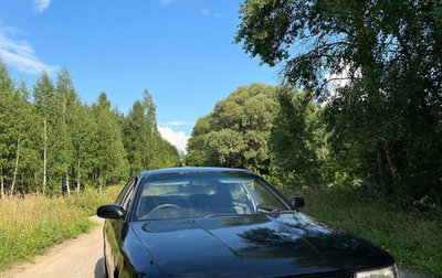 Toyota Chaser IV, 1994 год, 370 000 рублей, 1 фотография
